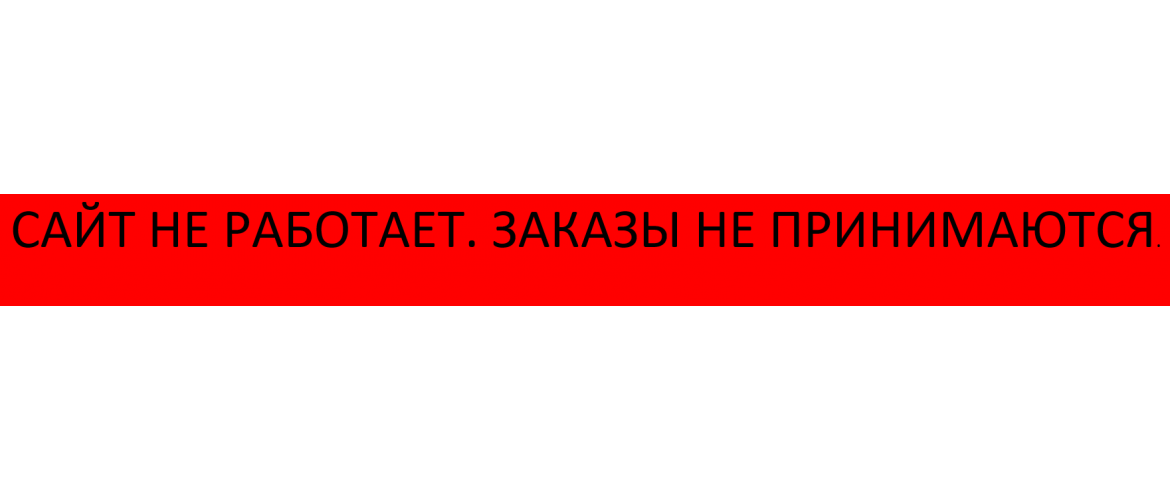 111