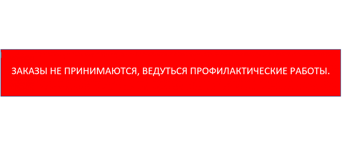 123