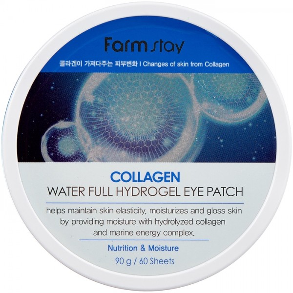 Патчи с коллагеном FarmStay collagen water full hydrogel eye patch