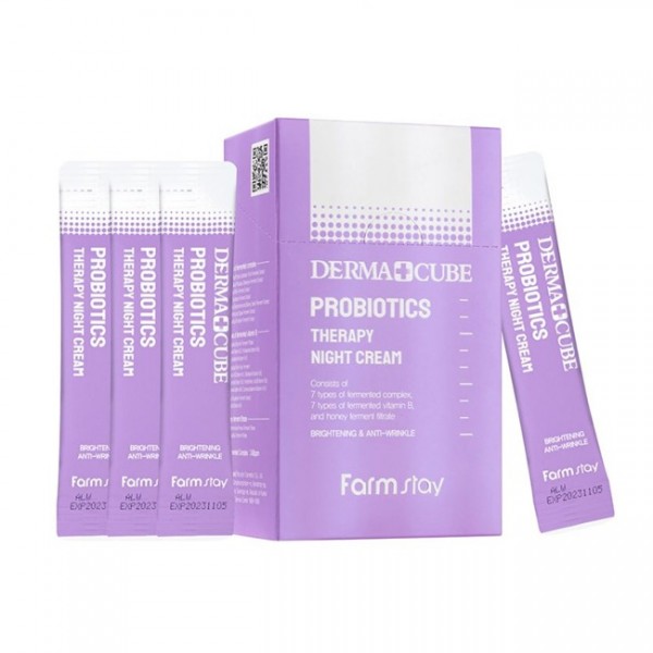 Крем в саше с пробиотиками FarmStay Dermacube Probiotics Therapy Night Cream, 4ml