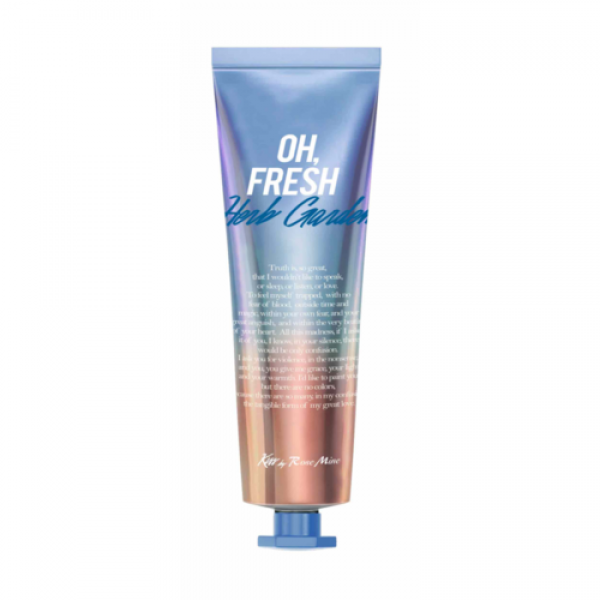 Крем для рук свежий травяной аромат Kiss by Rosemine Fragrance Hand Cream - Oh, Fresh Herb, 30 мл